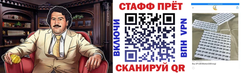 Как найти наркотики Усинск Конопля  МЕФ  OMG ссылки  ГАШИШ  КОКАИН  Псилоцибиновые грибы 