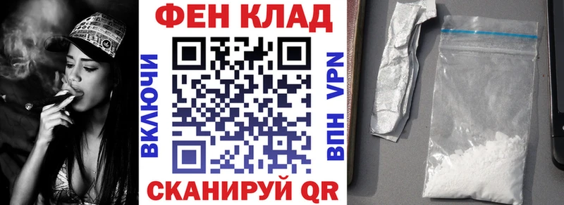Амфетамин VHQ  цены   Усинск 