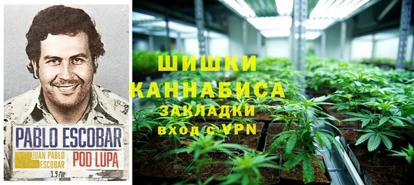 кокаин премиум Аркадак