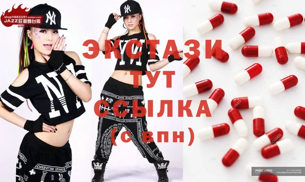кокаин премиум Аркадак