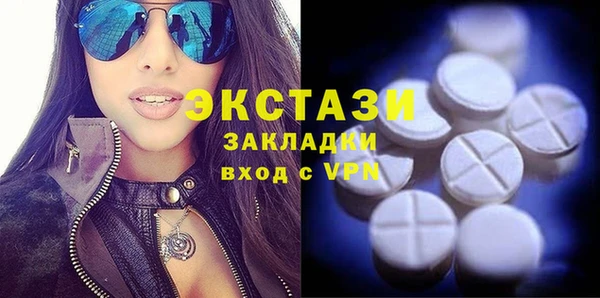 кокаин премиум Аркадак